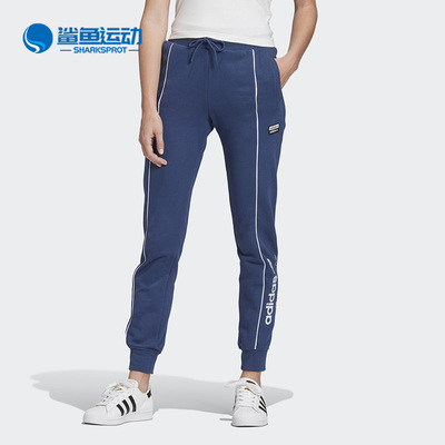 阿迪达斯女子运动长裤FM2491
