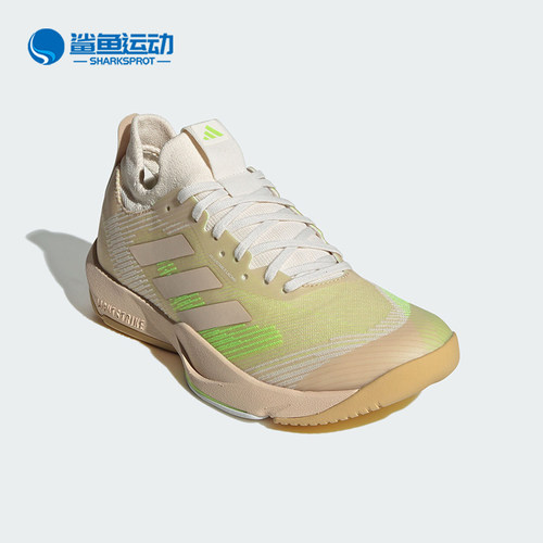 阿迪达斯男女休闲鞋IF0965