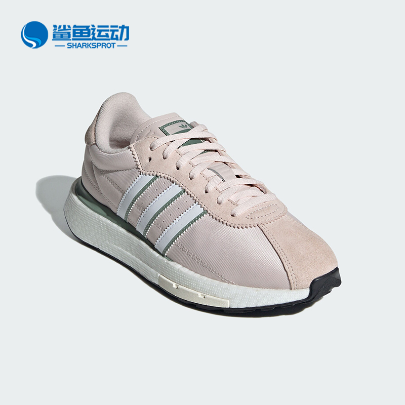 阿迪达斯女子休闲鞋IF1133