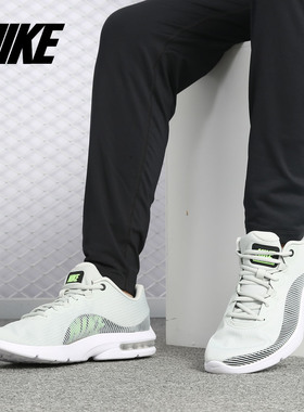 Nike/耐克正品 ZOOM WINFLO5 男子气垫透气休闲运动跑步鞋 AA7396