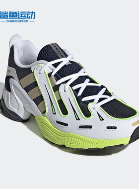 Adidas/阿迪达斯正品三叶草EQT GAZELLE男女运动休闲鞋 EE7742