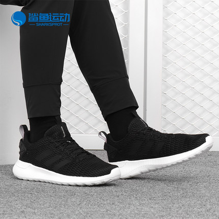 Adidas/阿迪达斯正品夏季新款 NEO 女子休闲运动跑步鞋F36753