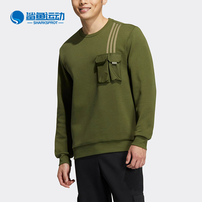 阿迪达斯男子运动卫衣HM2018