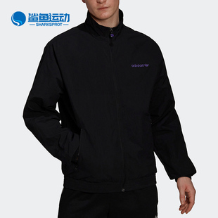Adidas/阿迪达斯正品三叶草 ADAPTIVE 男子运动外套 HN0397