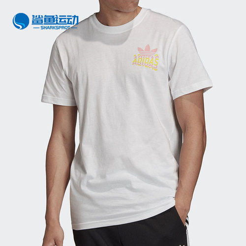 阿迪达斯男子运动T恤FM3379