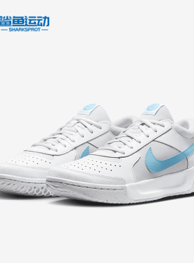 Nike/耐克正品春季新款男子运动训练耐磨网球鞋DV3258-100