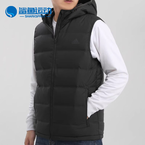 阿迪达斯男子羽绒马甲GD4729