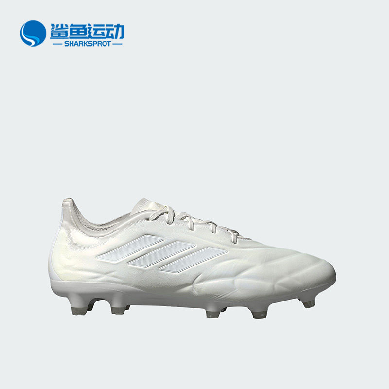 Adidas/阿迪达斯正品COPA PURE.1男子高端牛皮足球鞋HQ8901