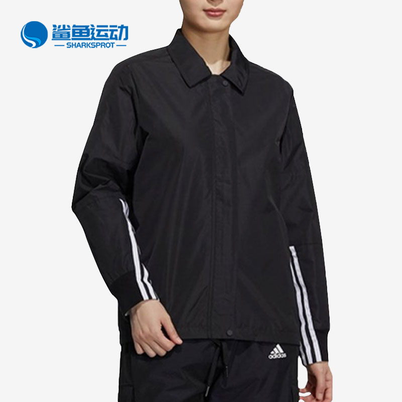 Adidas/阿迪达斯正品女子时尚运动翻领夹克外套H09740