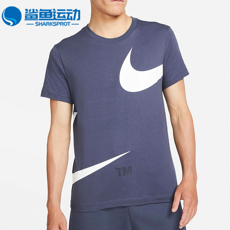 耐克正品男子短袖运动T恤