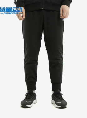 Adidas/阿迪达斯正品HRDN PANT WIN 男子篮球运动长裤FM0029