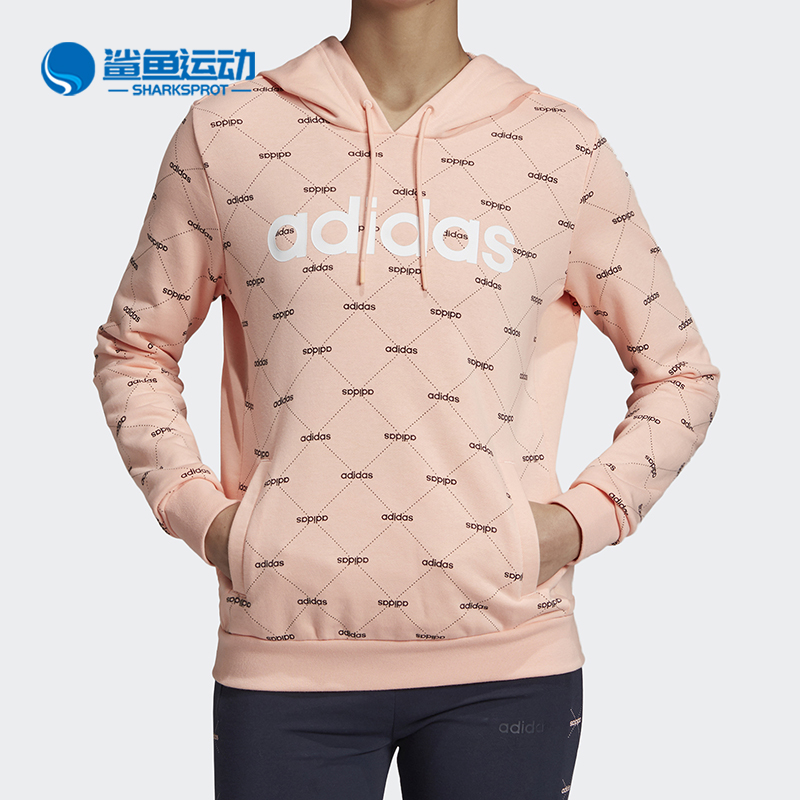 Adidas/阿迪达斯正品秋季新款女子卫衣EI6246 EI6248 EI6255