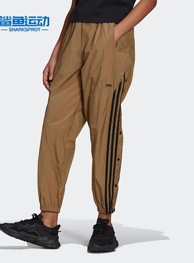 Adidas/阿迪达斯正品 TRACK PANT 三叶草女子运动长裤 GN4274