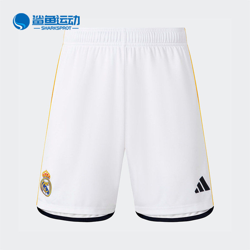 Adidas/阿迪达斯正品皇马球迷版主场足球男子运动短裤HR3793