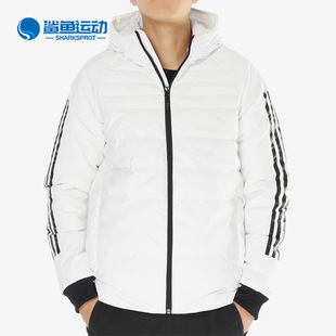 阿迪达斯正品 DOWN Adidas JKT 男子休闲运动保暖羽绒服DM5352