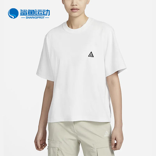 耐克官方正品女子短袖T恤