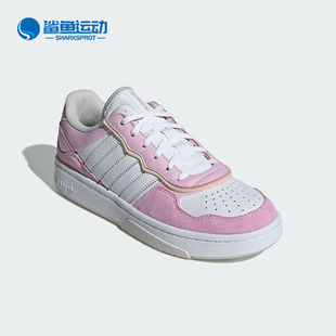 耐磨潮流板鞋 Adidas 经典 三叶草OURTIC男女款 JI2552 阿迪达斯正品