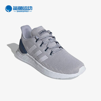 Adidas/阿迪达斯正品Questar Flow NXT男子运动跑步鞋FY9565