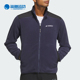 Adidas 户外保暖抓绒外套IR8338 ZIP男士 阿迪达斯正品 FULL