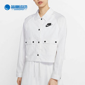 耐克正品 NSW 夏季 Nike 新款 SPORTSWEAR 女子外套夹克 CV9032