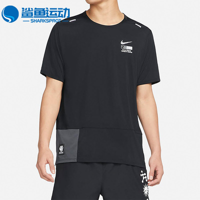 耐克正品男子运动短袖