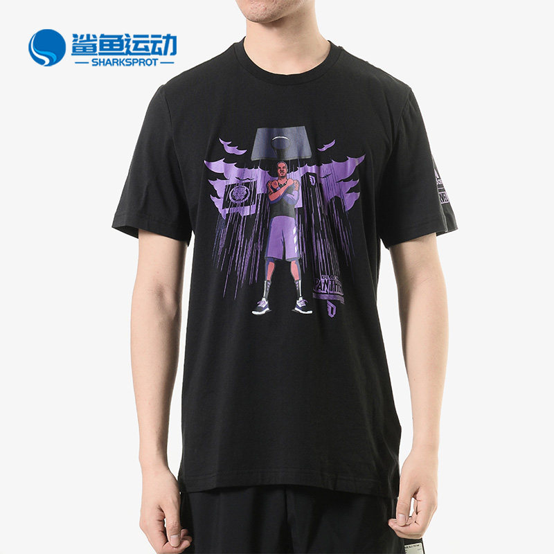 阿迪达斯男子运动T恤DU6716