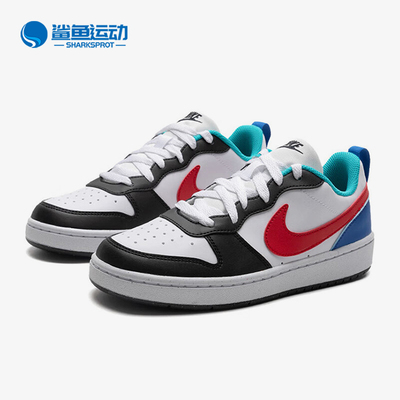 Nike/耐克正品春季新款GS女子大童休闲运动板鞋HF0742-161