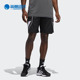 运动休闲短裤 Adidas 男子篮球时尚 新品 FH7951 阿迪达斯正品