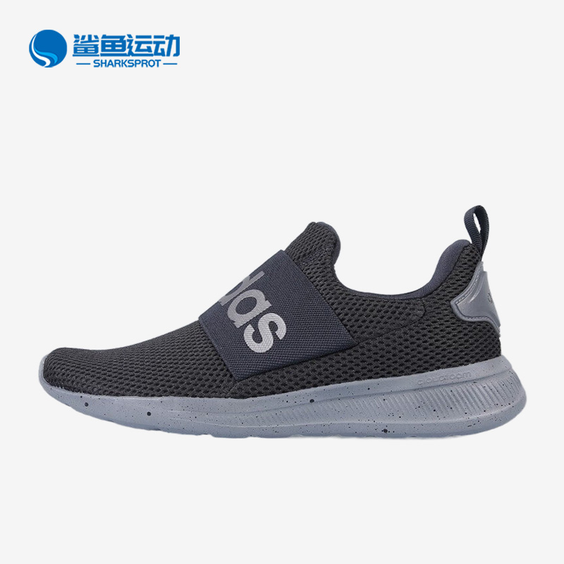 阿迪达斯男子跑步鞋GW8145