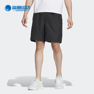 新款 Adidas 夏季 IA8125 阿迪达斯正品 男子休闲运动短裤