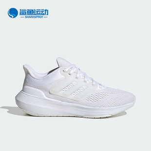 Adidas 新款 女士轻便回弹透气跑步鞋 HP5788 阿迪达斯正品