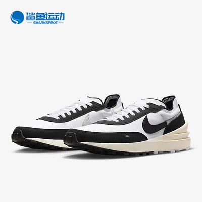 Nike/耐克正品Waffle One SE男子缓震耐磨运动鞋DZ2527-100