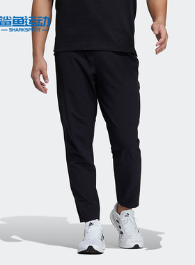 Adidas/阿迪达斯正品春季新款男子运动裤休闲长裤潮 GP0953