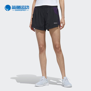 Adidas 阿迪达斯正品 neo休闲女子W DW7791 SHORTS针织短裤