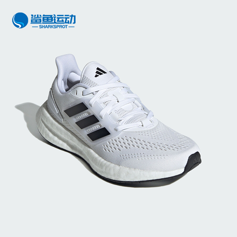 阿迪达斯儿童运动鞋ID8479