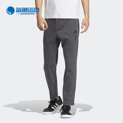 阿迪达斯男子运动长裤JF0786