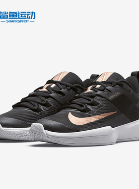 Nike/耐克正品春季女子新款耐磨轻便运动网球鞋DC3431-033