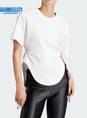 Adidas/阿迪达斯正品SMC CRFD HEM T 女士运动短袖T恤IT8271