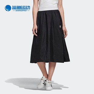 新款 SKIRT 阿迪达斯三叶草正品 Adidas 女子休闲半身裙FM1757