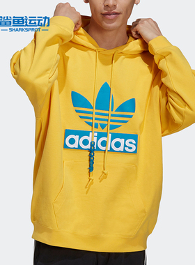 Adidas/阿迪达斯正品三叶草男子运动连帽卫衣套头衫 H36281
