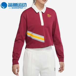 新款 ATHLETIC春季 耐克正品 677 翻领T恤 DQ9148 女子长袖 Nike