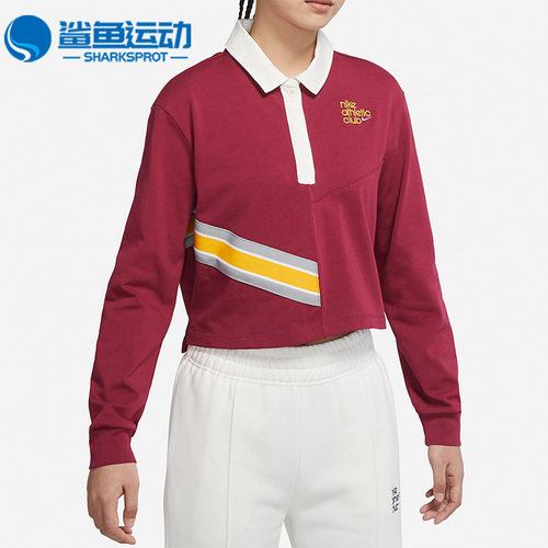 Nike/耐克女子长袖翻领T恤