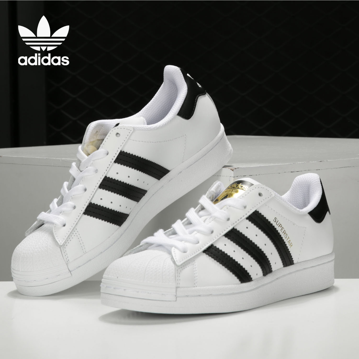 Adidas/阿迪达斯正品三叶草板鞋女子金标贝壳头运动休闲鞋 FU7712