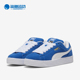 395205 Puma XL情侣同款 低帮复古休闲板鞋 彪马正品 Suede