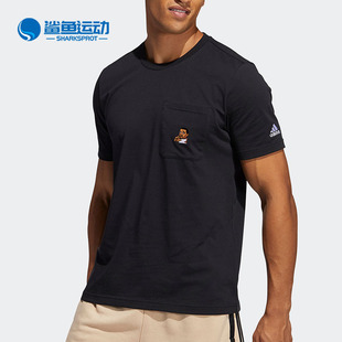 Adidas 圆领潮男子短袖 夏季 休闲运动T恤GP3435 阿迪达斯正品