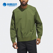 阿迪达斯正品 GOLF PULLOVER Adidas 情侣运动长袖 卫衣IJ0991