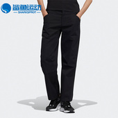 Adidas HD0333 TRACK女子宽松运动长裤 阿迪达斯正品 三叶草CNY