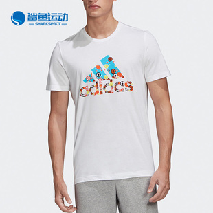 T恤 Adidas FN1746 男子训练运动短袖 新品 阿迪达斯正品 夏季