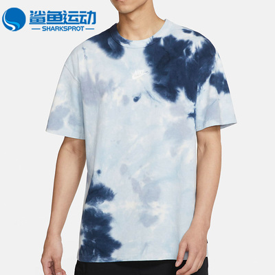 Nike/耐克耐克休闲男子时尚短袖