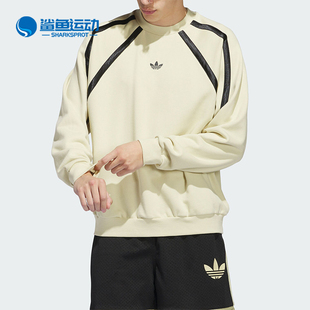 CREWNECK男女简约运动卫衣套头衫 IR6384 阿迪达斯正品 Adidas
